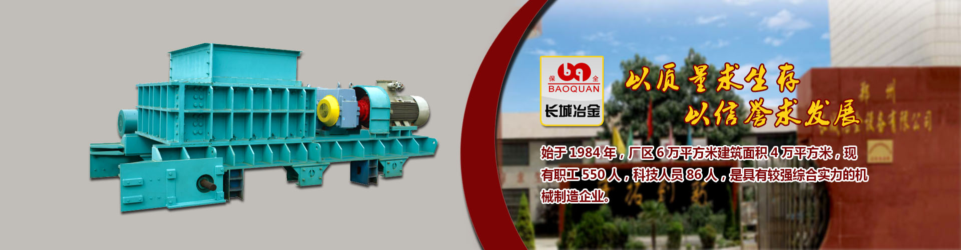 js4416金沙线研发成果网站入口